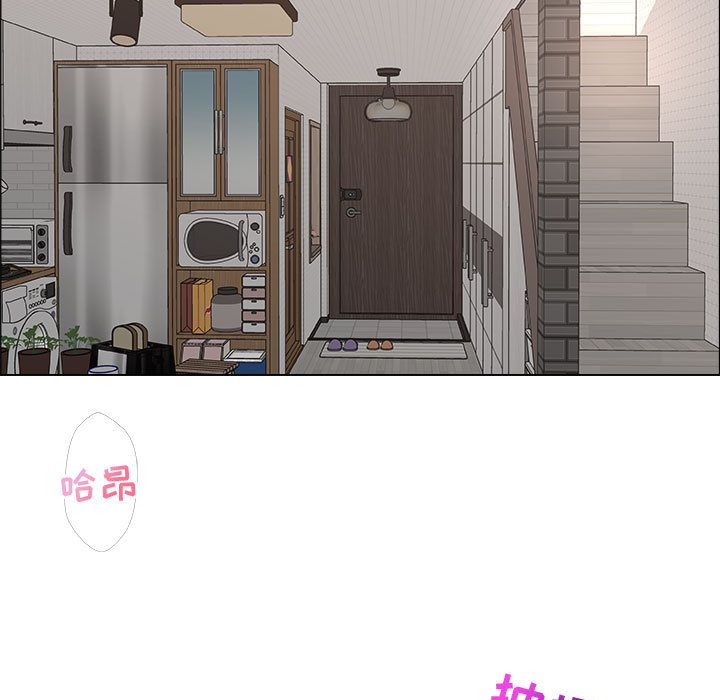 [韩国漫画] 漂亮姐姐 爱情,巨乳大奶#[90P]-79