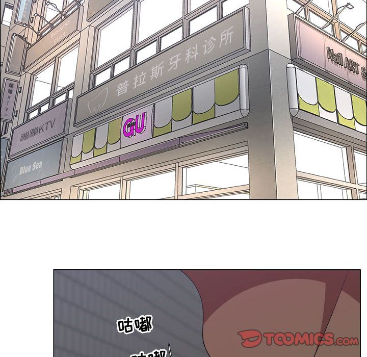 [韩国漫画] 漂亮姐姐 爱情,巨乳大奶#[83P]-38