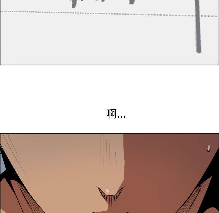 [韩国漫画] 漂亮姐姐 爱情,巨乳大奶#[83P]-47