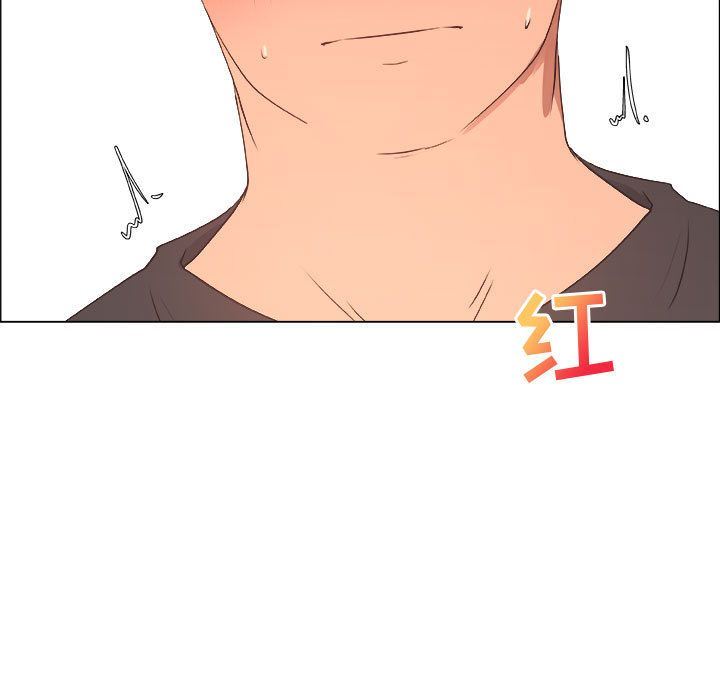 [韩国漫画] 漂亮姐姐 爱情,巨乳大奶#[83P]-13