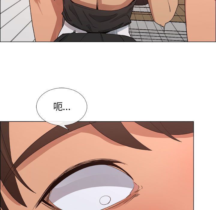 [韩国漫画] 漂亮姐姐 爱情,巨乳大奶#[83P]-45