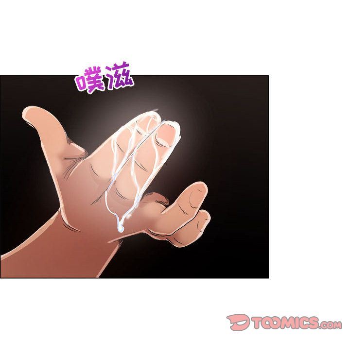 [韩国漫画] 漂亮姐姐 爱情,巨乳大奶#[83P]-50