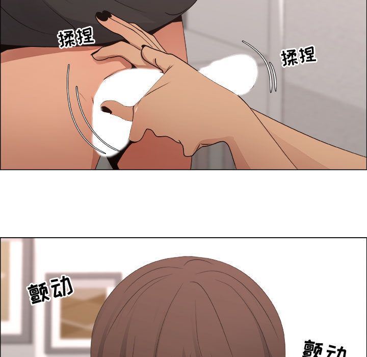 [韩国漫画] 漂亮姐姐 爱情,巨乳大奶#[83P]-7