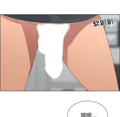 [韩国漫画] 漂亮姐姐 爱情,巨乳大奶#[83P]-12