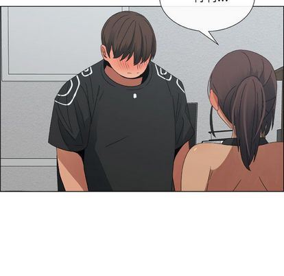 [韩国漫画] 漂亮姐姐 爱情,巨乳大奶#[83P]-13