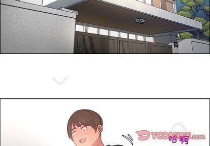 [韩国漫画] 漂亮姐姐 爱情,巨乳大奶#[83P]-2