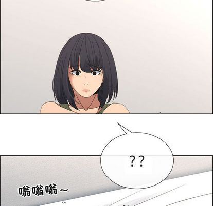 [韩国漫画] 漂亮姐姐 爱情,巨乳大奶#[83P]-27