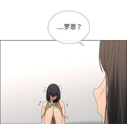 [韩国漫画] 漂亮姐姐 爱情,巨乳大奶#[83P]-33