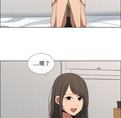 [韩国漫画] 漂亮姐姐 爱情,巨乳大奶#[83P]-39