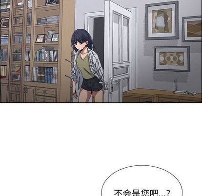 [韩国漫画] 漂亮姐姐 爱情,巨乳大奶#[83P]-48