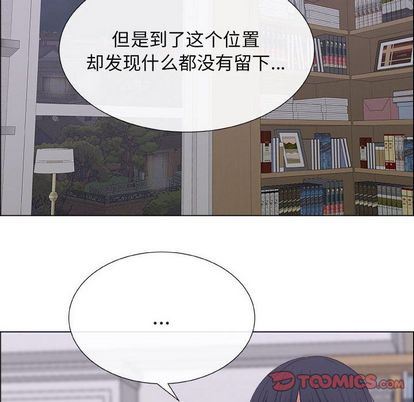 [韩国漫画] 漂亮姐姐 爱情,巨乳大奶#[83P]-54