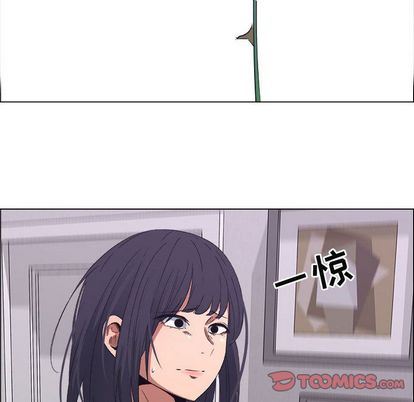 [韩国漫画] 漂亮姐姐 爱情,巨乳大奶#[83P]-62