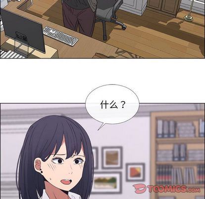 [韩国漫画] 漂亮姐姐 爱情,巨乳大奶#[83P]-74