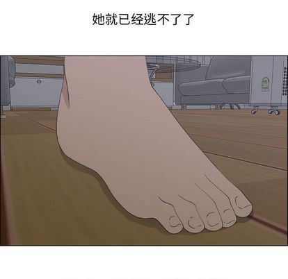 [韩国漫画] 漂亮姐姐 爱情,巨乳大奶#[91P]-15