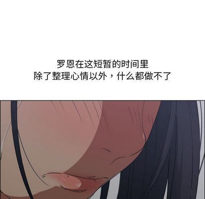 [韩国漫画] 漂亮姐姐 爱情,巨乳大奶#[91P]-17