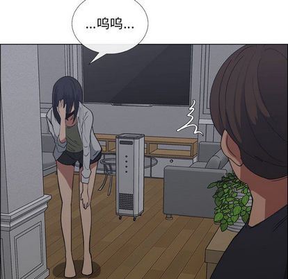 [韩国漫画] 漂亮姐姐 爱情,巨乳大奶#[91P]-20