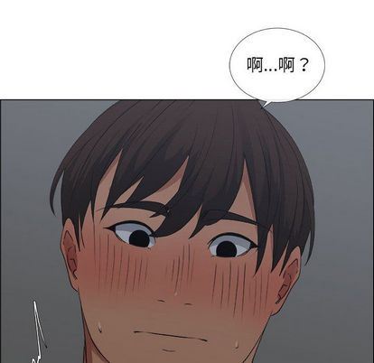 [韩国漫画] 漂亮姐姐 爱情,巨乳大奶#[91P]-28