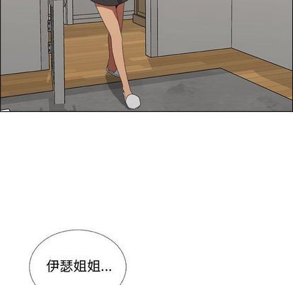 [韩国漫画] 漂亮姐姐 爱情,巨乳大奶#[91P]-67