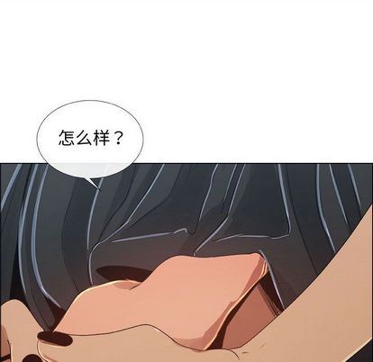 [韩国漫画] 漂亮姐姐 爱情,巨乳大奶#[91P]-88
