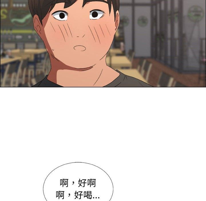 [韩国漫画] 漂亮姐姐 爱情,巨乳大奶#[92P]-28