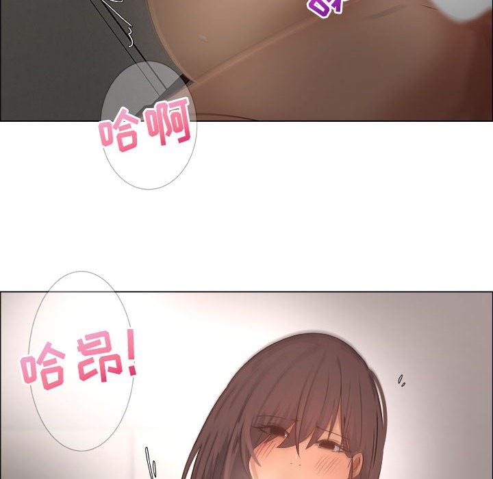[韩国漫画] 漂亮姐姐 爱情,巨乳大奶#[92P]-78