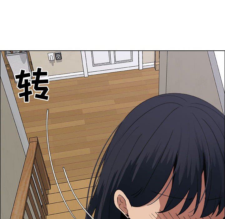 [韩国漫画] 漂亮姐姐 爱情,巨乳大奶#[83P]-24