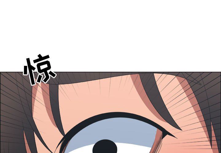 [韩国漫画] 漂亮姐姐 爱情,巨乳大奶#[83P]-3