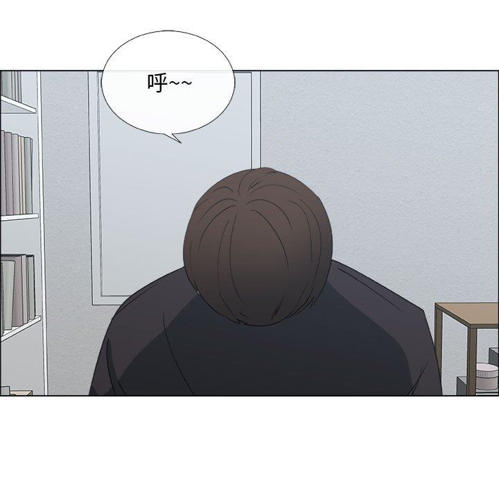 [韩国漫画] 漂亮姐姐 爱情,巨乳大奶#[83P]-35