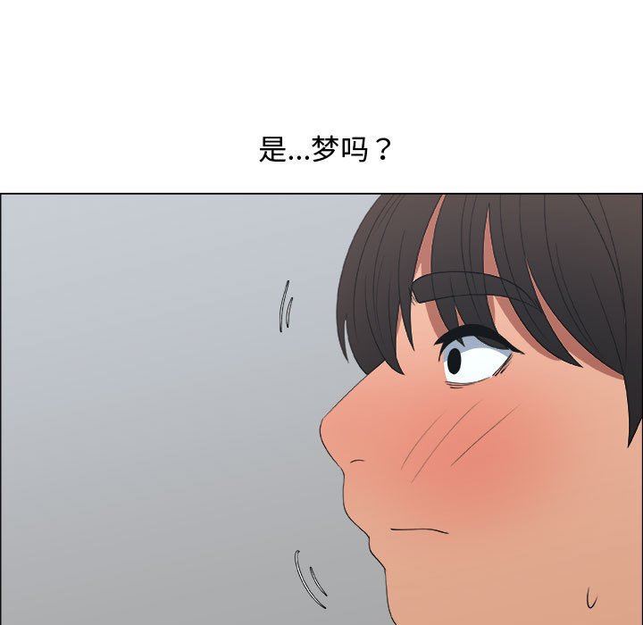 [韩国漫画] 漂亮姐姐 爱情,巨乳大奶#[83P]-7