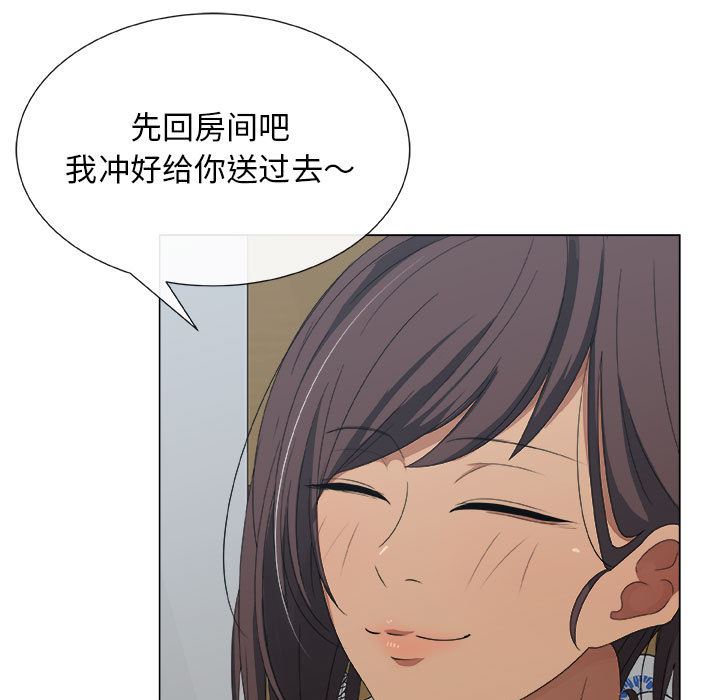 [韩国漫画] 漂亮姐姐 爱情,巨乳大奶#[84P]-15