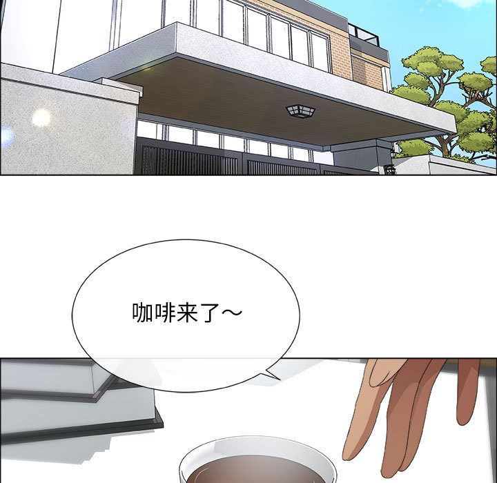 [韩国漫画] 漂亮姐姐 爱情,巨乳大奶#[84P]-25