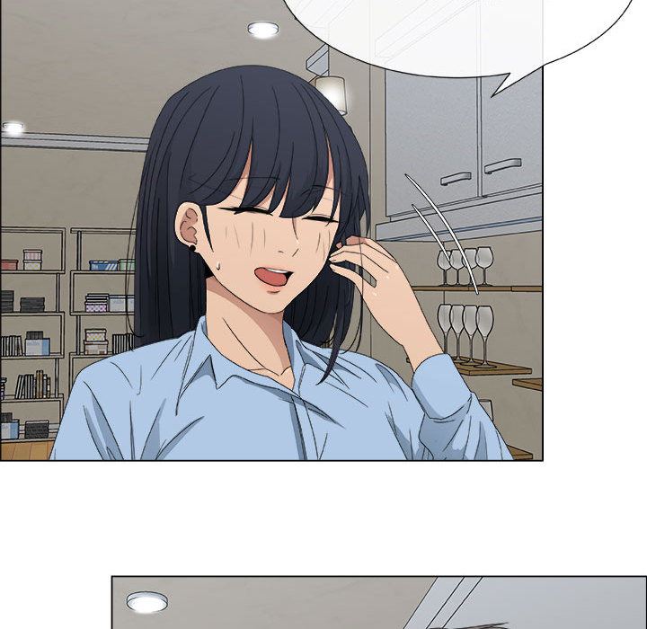 [韩国漫画] 漂亮姐姐 爱情,巨乳大奶#[84P]-52