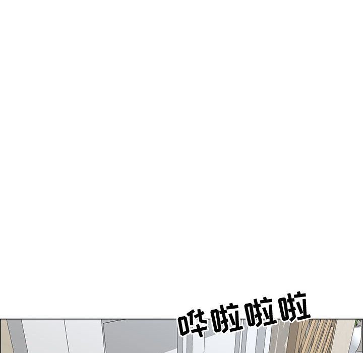 [韩国漫画] 漂亮姐姐 爱情,巨乳大奶#[84P]-54