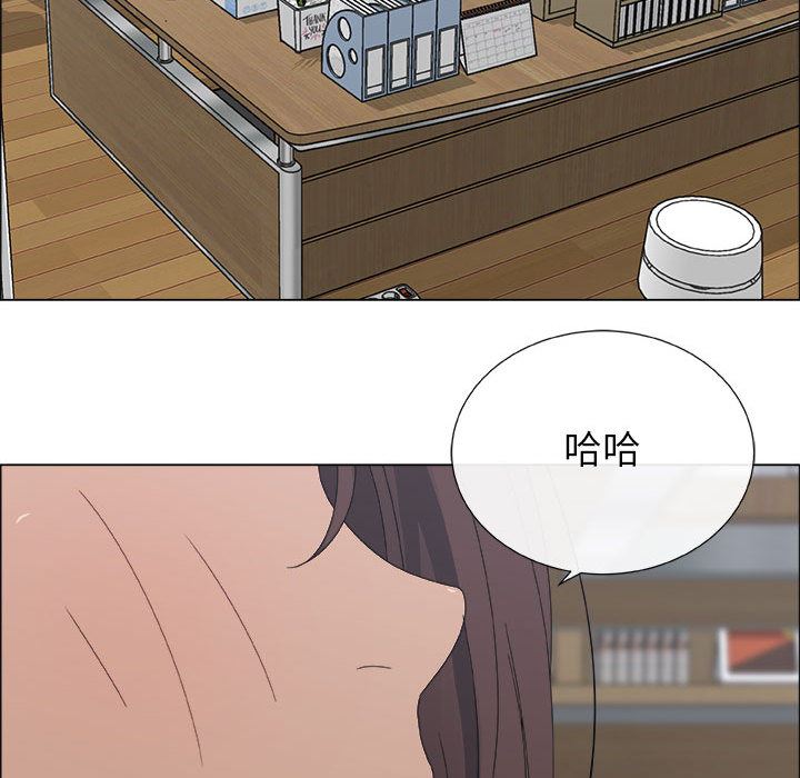 [韩国漫画] 漂亮姐姐 爱情,巨乳大奶#[84P]-80