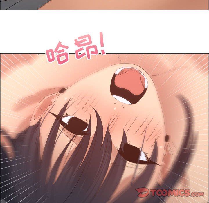 [韩国漫画] 漂亮姐姐 爱情,巨乳大奶#[83P]-58