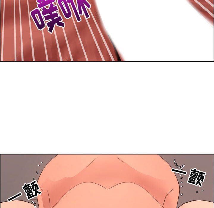 [韩国漫画] 漂亮姐姐 爱情,巨乳大奶#[83P]-60