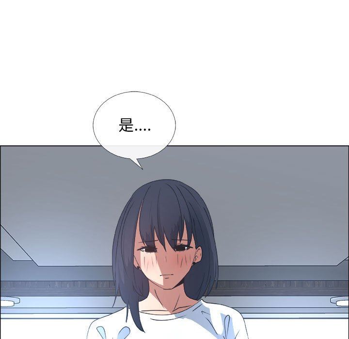 [韩国漫画] 漂亮姐姐 爱情,巨乳大奶#[83P]-77