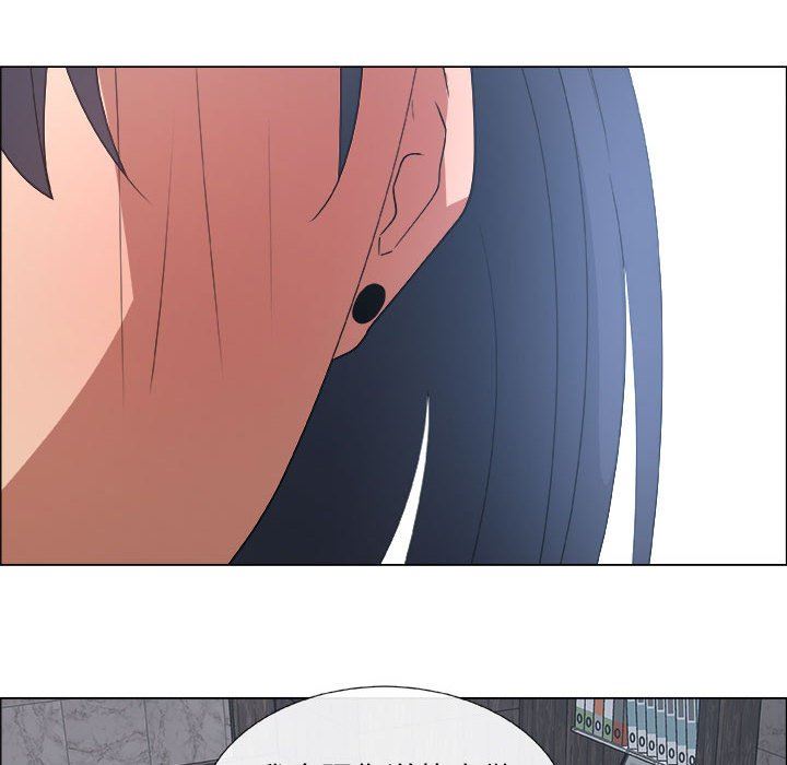 [韩国漫画] 漂亮姐姐 爱情,巨乳大奶#[83P]-80