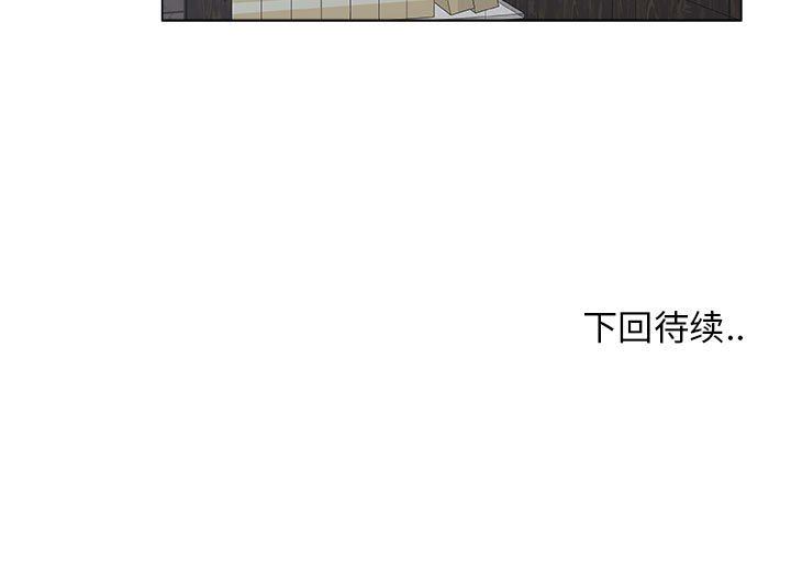 [韩国漫画] 漂亮姐姐 爱情,巨乳大奶#[83P]-83