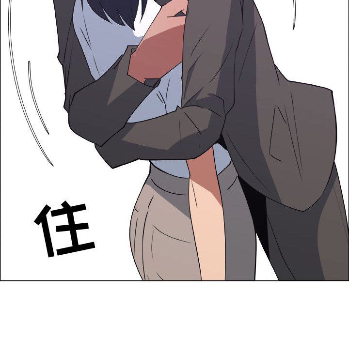 [韩国漫画] 漂亮姐姐 爱情,巨乳大奶#[82P]-12