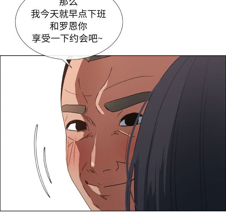 [韩国漫画] 漂亮姐姐 爱情,巨乳大奶#[82P]-15