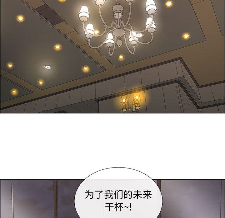 [韩国漫画] 漂亮姐姐 爱情,巨乳大奶#[82P]-47