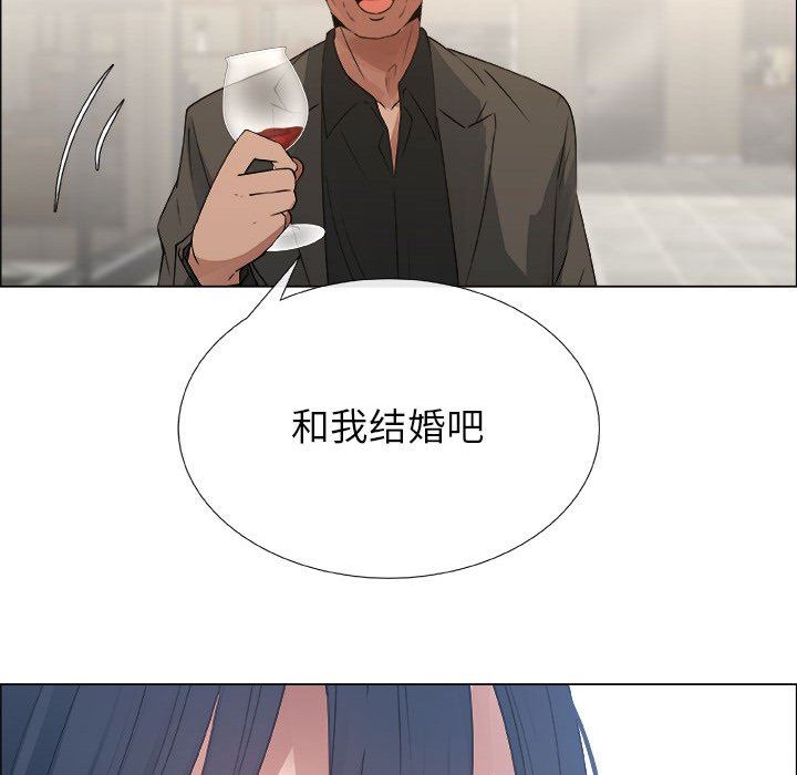 [韩国漫画] 漂亮姐姐 爱情,巨乳大奶#[82P]-55