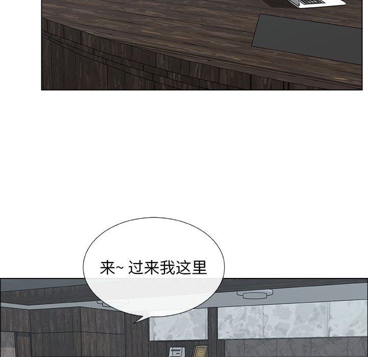 [韩国漫画] 漂亮姐姐 爱情,巨乳大奶#[82P]-8