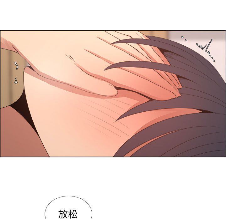 [韩国漫画] 漂亮姐姐 爱情,巨乳大奶#[83P]-49