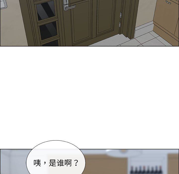 [韩国漫画] 漂亮姐姐 爱情,巨乳大奶#[83P]-9