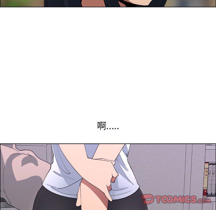 [韩国漫画] 漂亮姐姐 爱情,巨乳大奶#[83P]-22