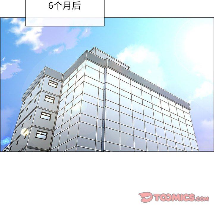 [韩国漫画] 漂亮姐姐 爱情,巨乳大奶#[83P]-30