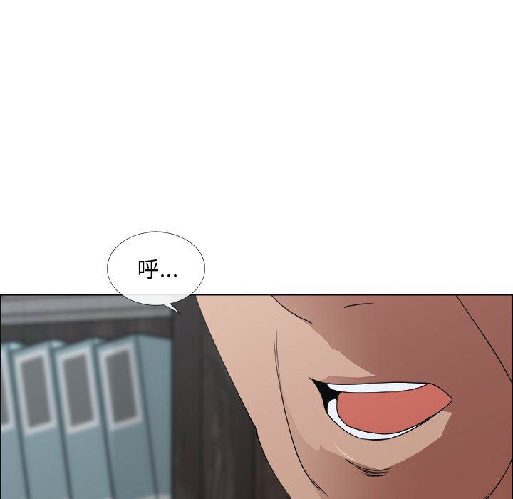 [韩国漫画] 漂亮姐姐 爱情,巨乳大奶#[83P]-47