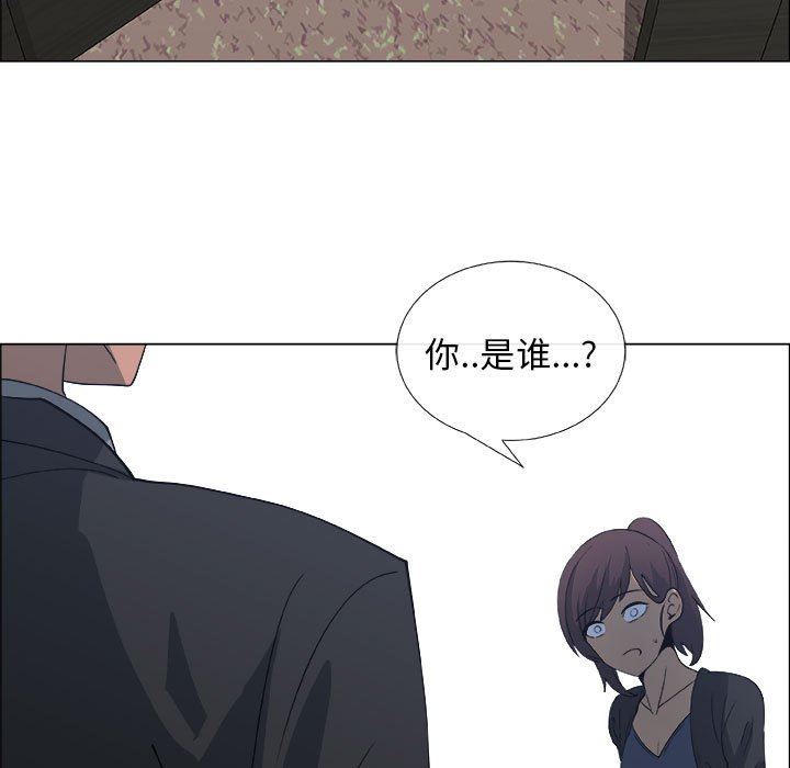 [韩国漫画] 漂亮姐姐 爱情,巨乳大奶#[83P]-59